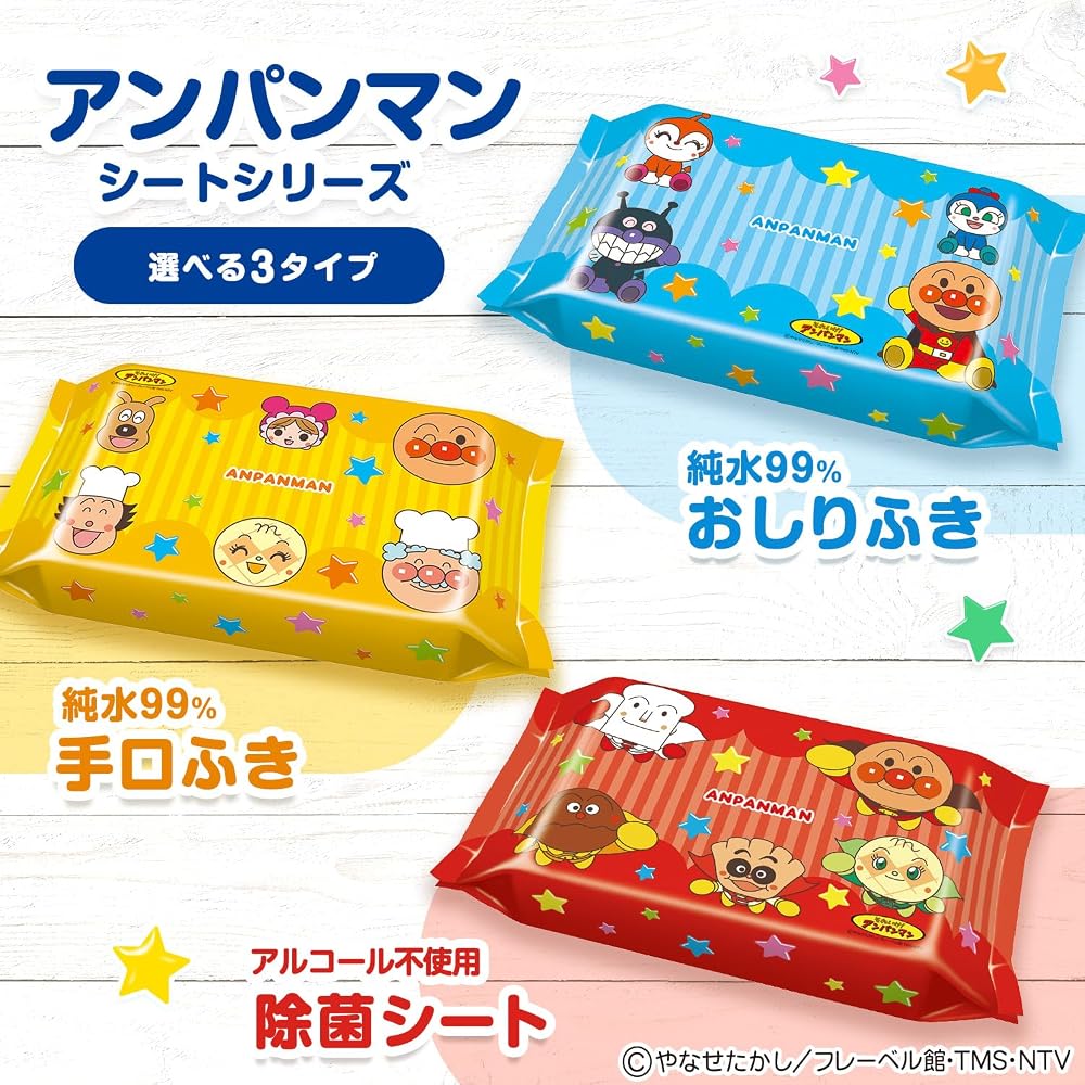 LEC Anpanman Pure Water 99% Hand and Mouth Wipes Mesh Sheets