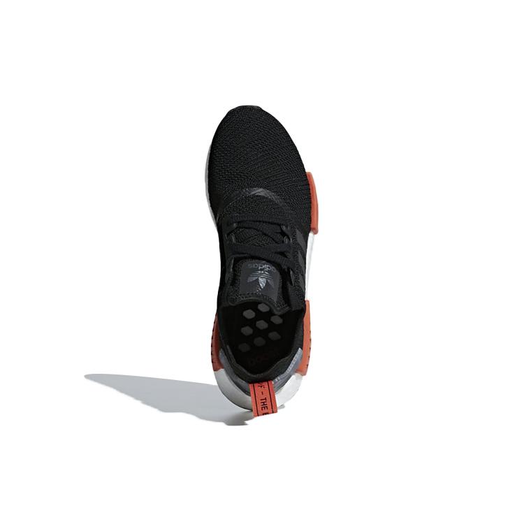 adidas NMD_R1 'Raw Amber' AQ0882