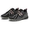 New Balance 1906R Black Pink Moon Sneakers M1906RHC