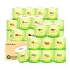 Hengan Tea Language Classic 4-Ply Toilet Paper