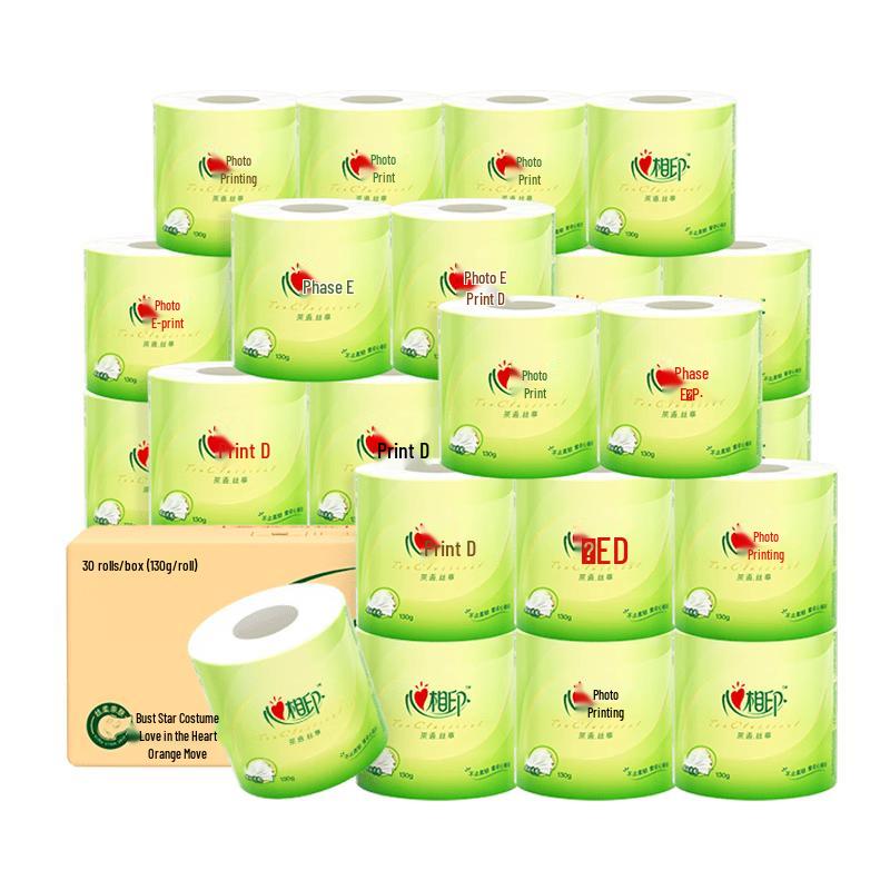Hengan Tea Language Classic 4-Ply Toilet Paper