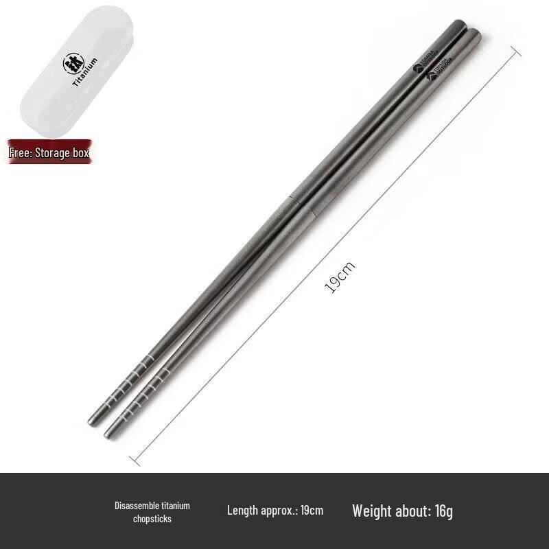 Youluo Pure Titanium Portable Camping Cutlery Set
