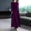 Women's Gold Velvet Knee-Length Dress - Autumn/Winter Collection