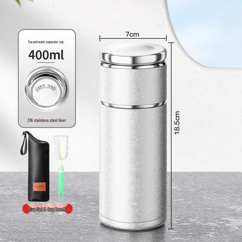 Xihe Portable Stainless Steel Insulated Tea Mug