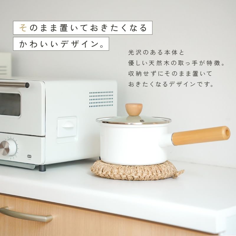 atRise Enamel Milk Pan 15cm Perfect for Making Baby Food and Miso Gas and Induction Easy To Pot (See Inside, Soup) Compatible, Clean, One-handed