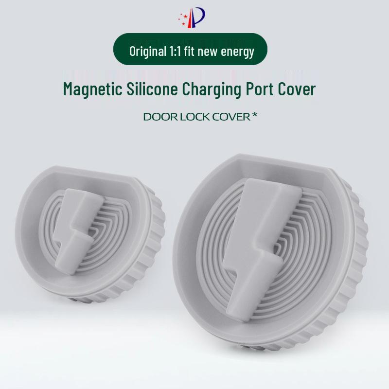 Silicone Magnetic Charging Protection Cover for Volkswagen ID.UNYX/ID.4/ID.6CROZZ/ID.6/ID.4X