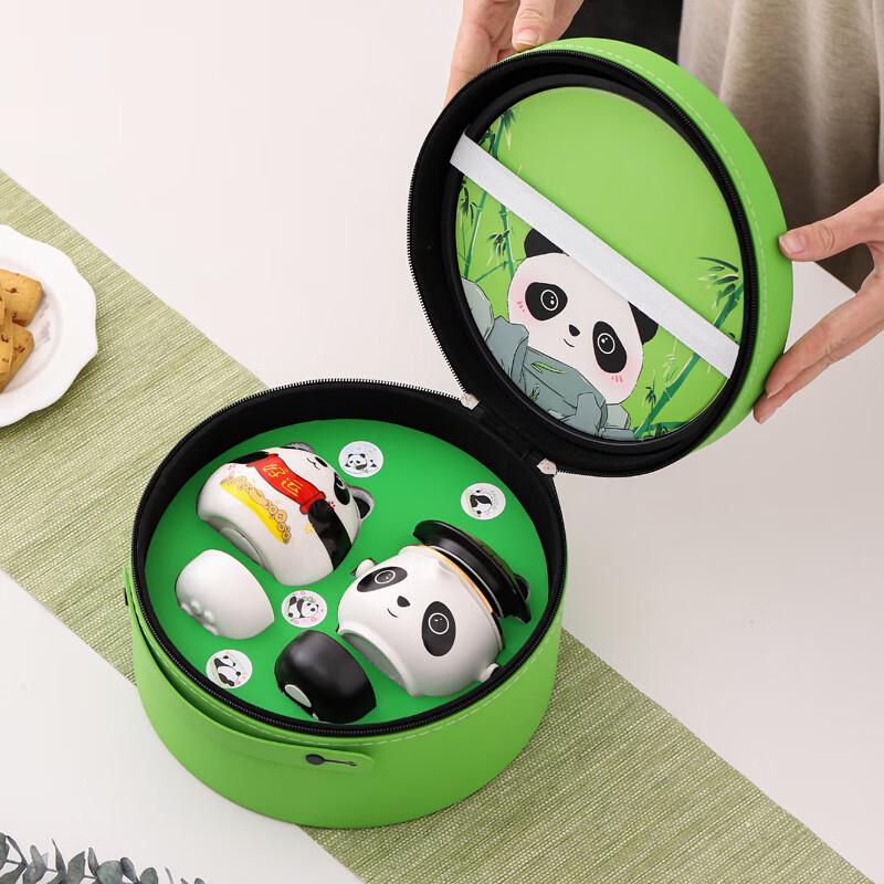 Heban Panda Ceramic Tea Set Gift Box