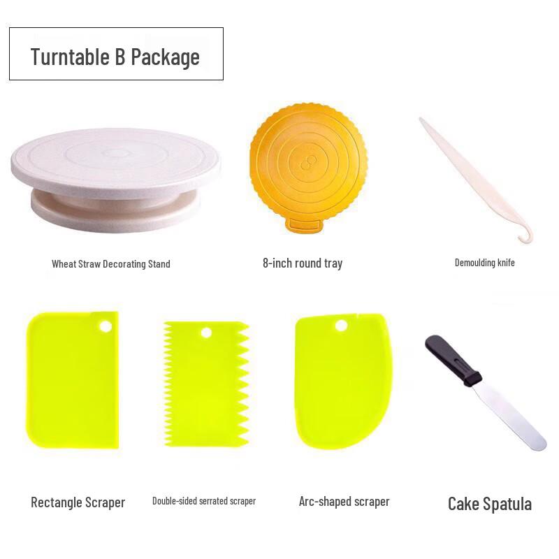 

Zhaoran Cake Decorating Turntable
