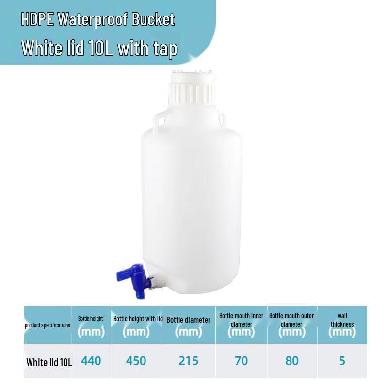 Ri Qiang HDPE Liquid Dispenser Bottle with Faucet