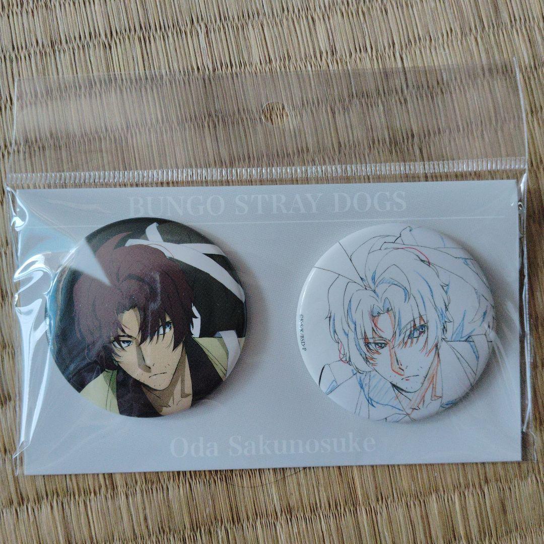 

[USED] Bungo Stray Dogs Oda Sakunosuke Can Badge Set Original Art Collection