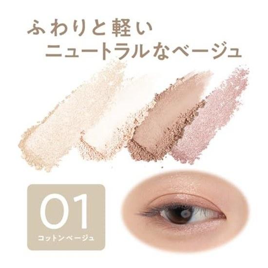 Cezanne Pale Tone Eyeshadow 01 Cotton Beige Color Light