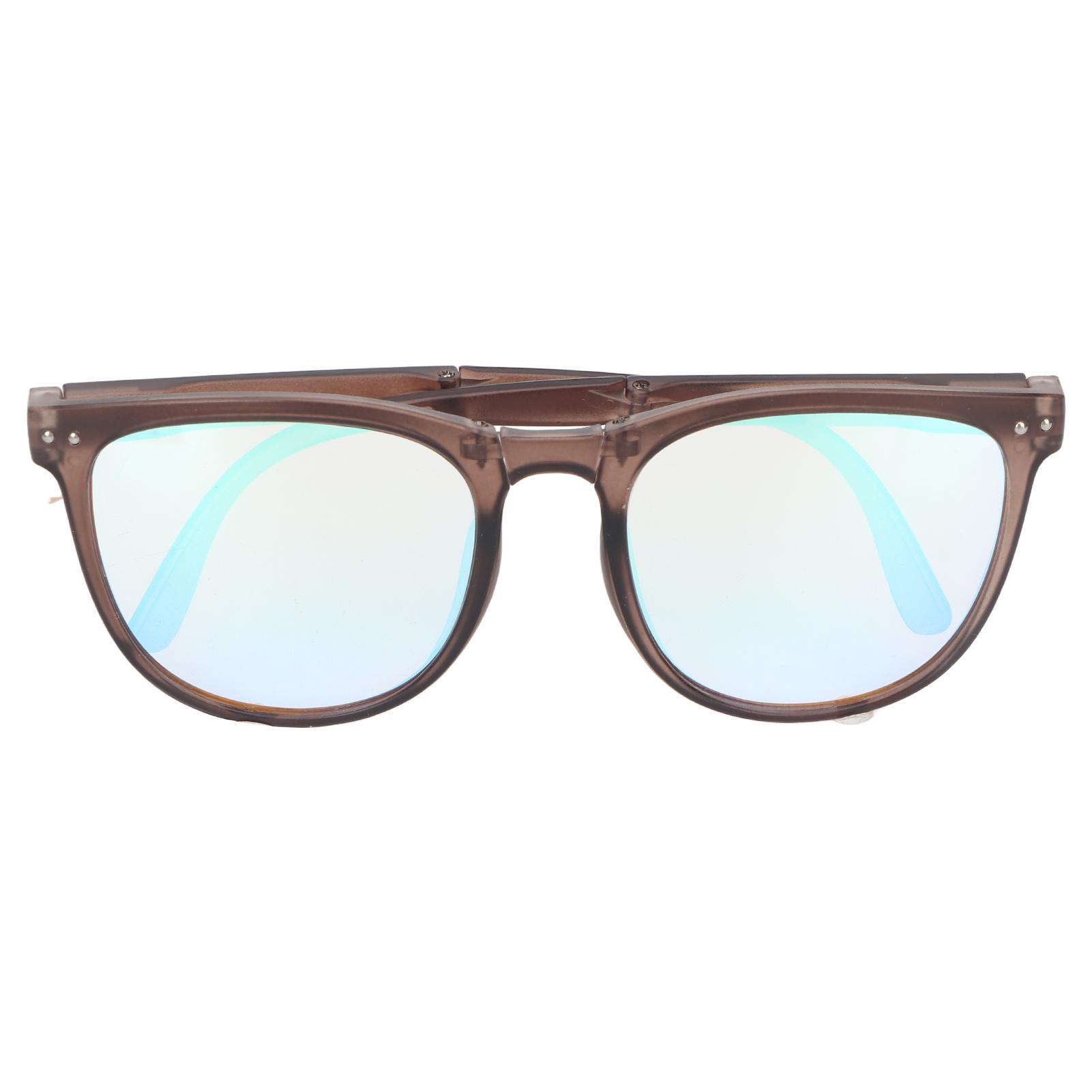 

Color Blind Glasses Foldable Portable Coffee Frame Color Correction Glasses for Red Green