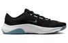 Nike Legend Essential 3 Next Nature 'Black Aqua Lemon' Women's DM1119-006