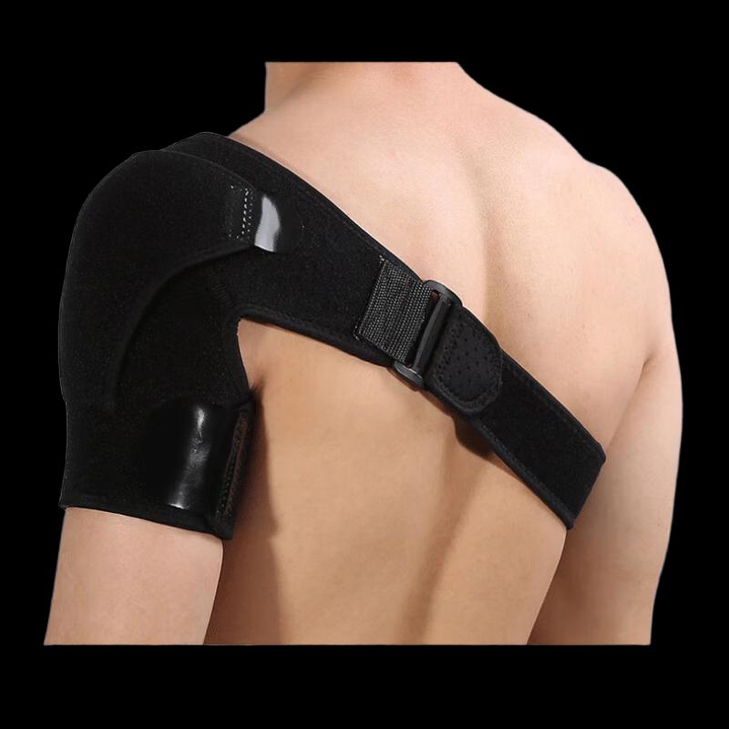 Sports Weightlifting Shoulder Protector