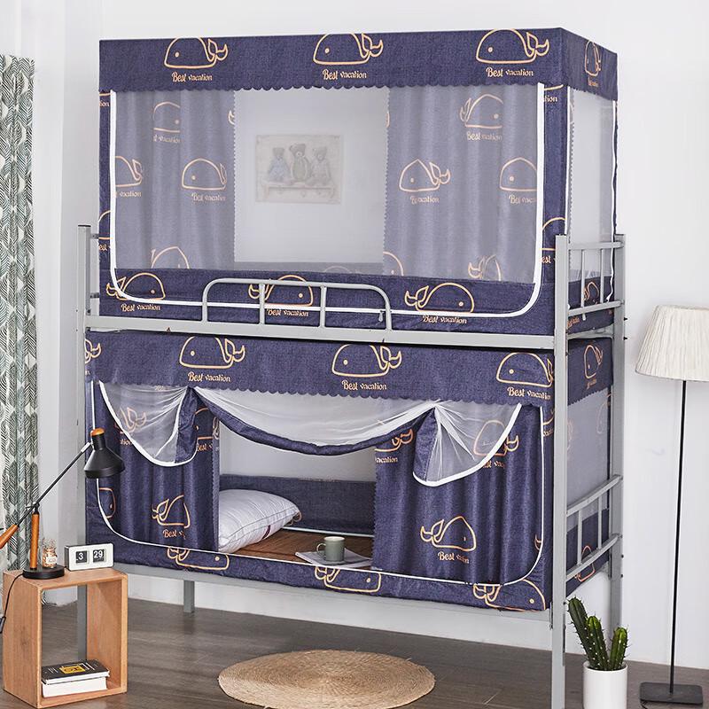 OEING Studentrumssänggardin med Myggnät och Mörkläggningstyg