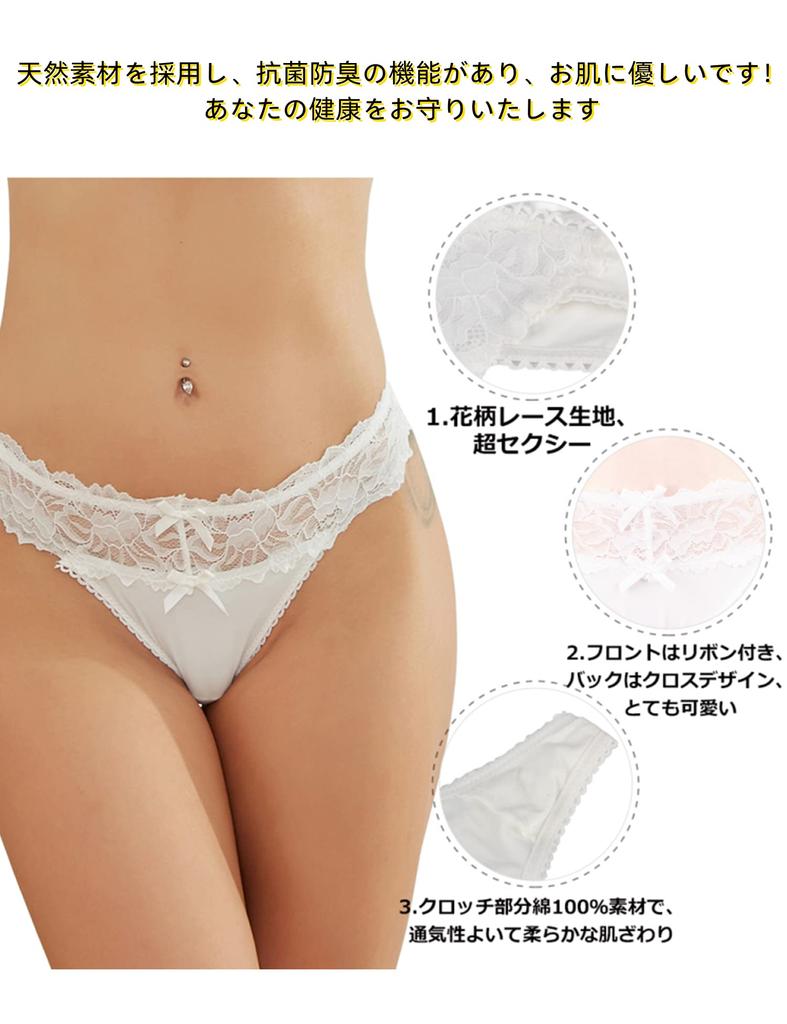 Sexy Panties Cute Lace Ribbon Plus Floral [comeondear] Women's Set, Panties, Size, Skin-Friendly, Stretchy, Soft, Print, Low-Rise Panties,