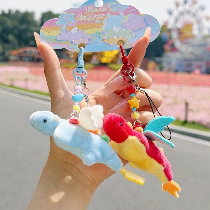 Süße Mini Flugdrachen Plüsch Schlüsselanhänger 12 Farben Perlen Dinosaurier Taschenanhänger Für Rucksack, Schlüssel Und Geburtstagsgeschenke. 10cm a pair brown