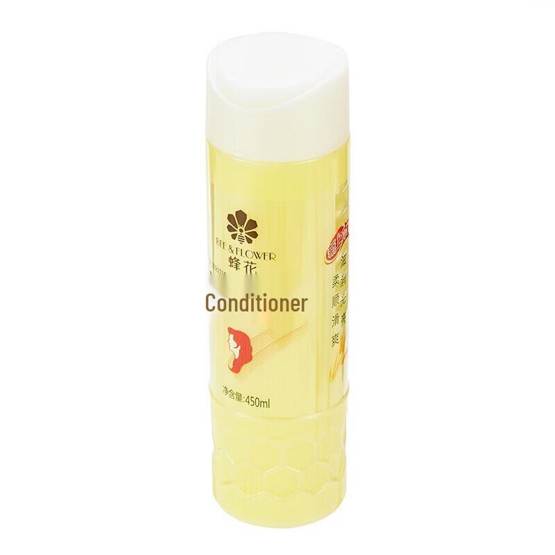 Fenghua Wheat Protein Nourishing Hair Conditioner