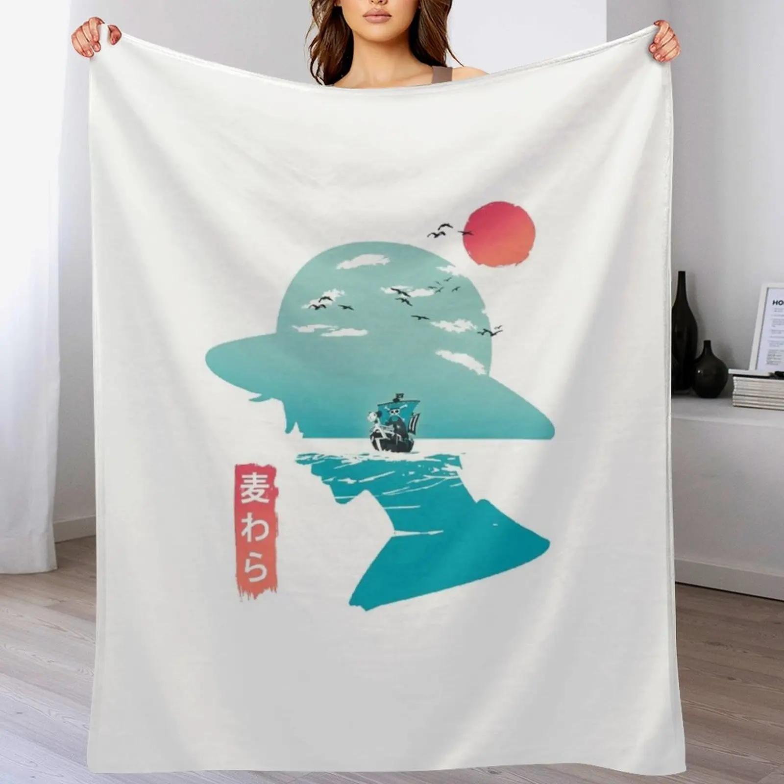 Good day to sail Throw Blanket Stylish Warm Blanket for Living Room Bedroom 102x76cm(40x30in)