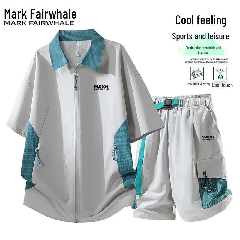 Mark Fairwhale Men s Summer Cool-Dry Sportswear Set M