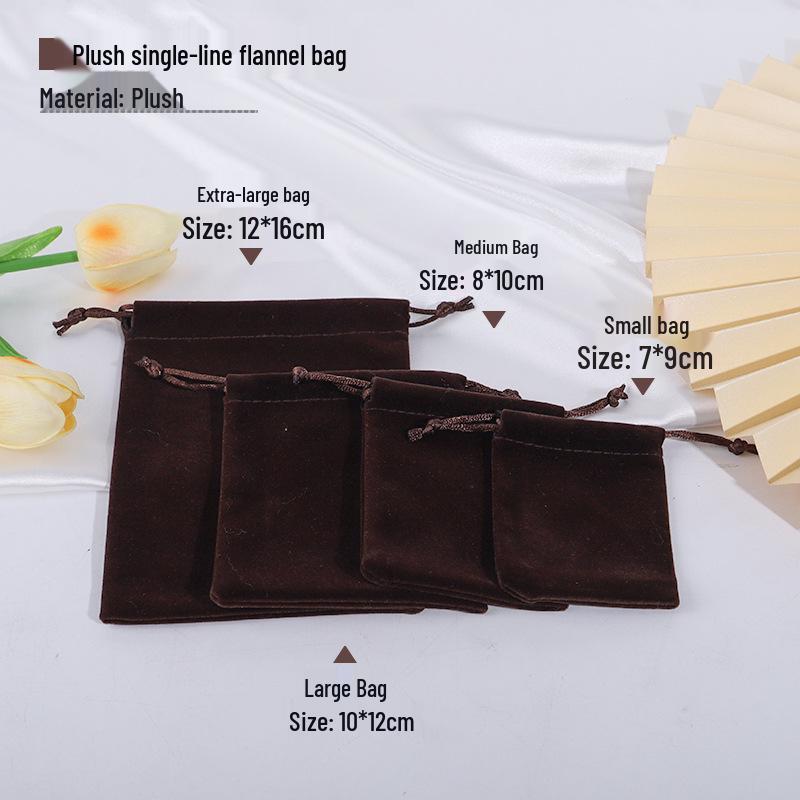 Black Velvet Drawstring Jewelry Pouch