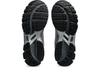 1203A388-020 Asics Gel-Kayano 20 Gravel Pure Silver (Men's)