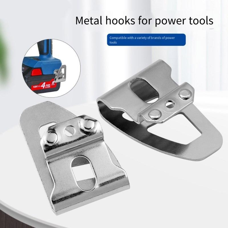 Corrosion Resistant Heavy Duty Quick Install Metal Side Mount Hook Organizers For Heavy Duty Tool In Construction Sites