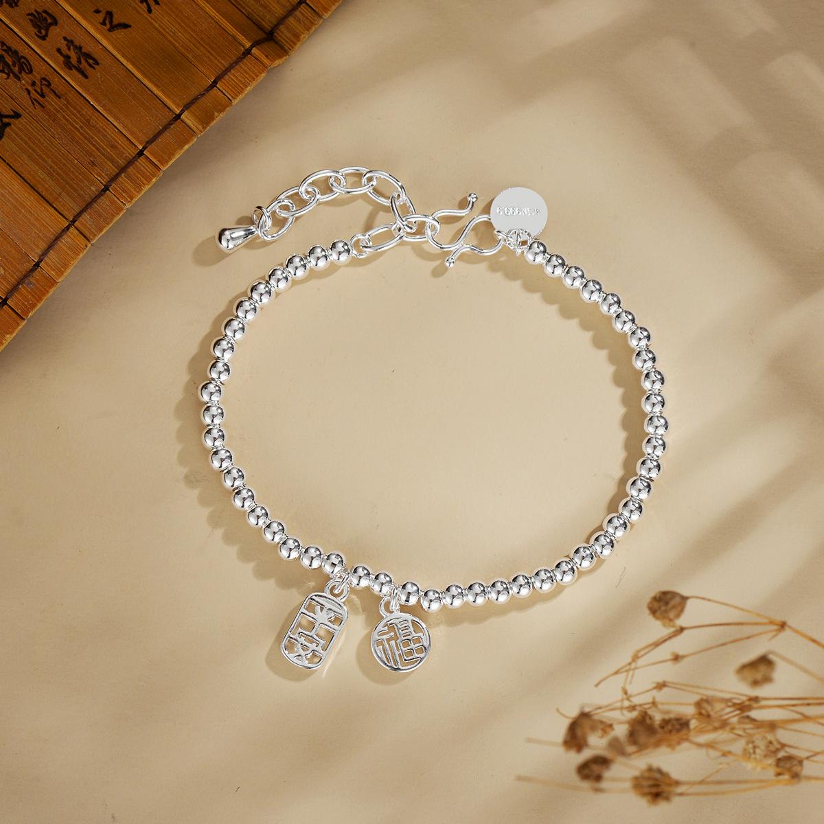 

Изысканный браслет из серебряных бусин: Легкая роскошь Амулет Пин Ань Фу для женщин – Идеальный подарок для лучшей подруги, девушки или возлюбленной