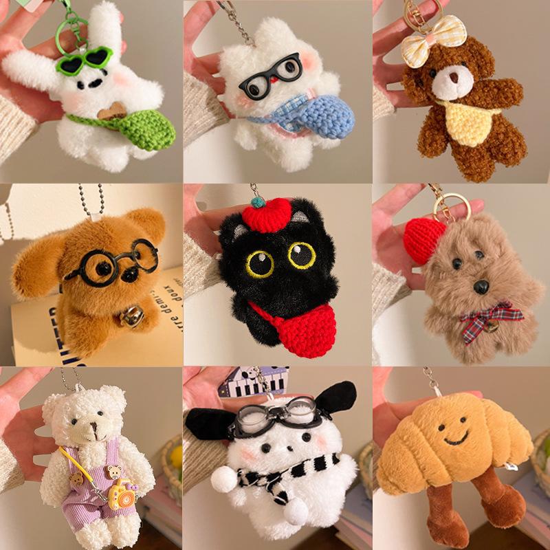 Plush Doll Keychain - Hugging Pendant Accessory