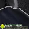 Temiry Luggage Mat for the New Jimny Durable Rubber Cargo Mat for the Rear Easy Gray JB64W/JB74W, Water-Repellent, Stain-Resistant, Non-Slip, Seats,