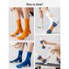 Men's Mid-Calf Cotton Sports Socks, Breathable & Odor-Resistant, for Running and Basketball, Spring/Autumn.