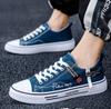 Casual Shoes Men's Canvas Shoes Male Sneakers Breathable Men Sports Shoes Black Cloth Shoe Trend Letter Men Shoe Low Cut Sneaker