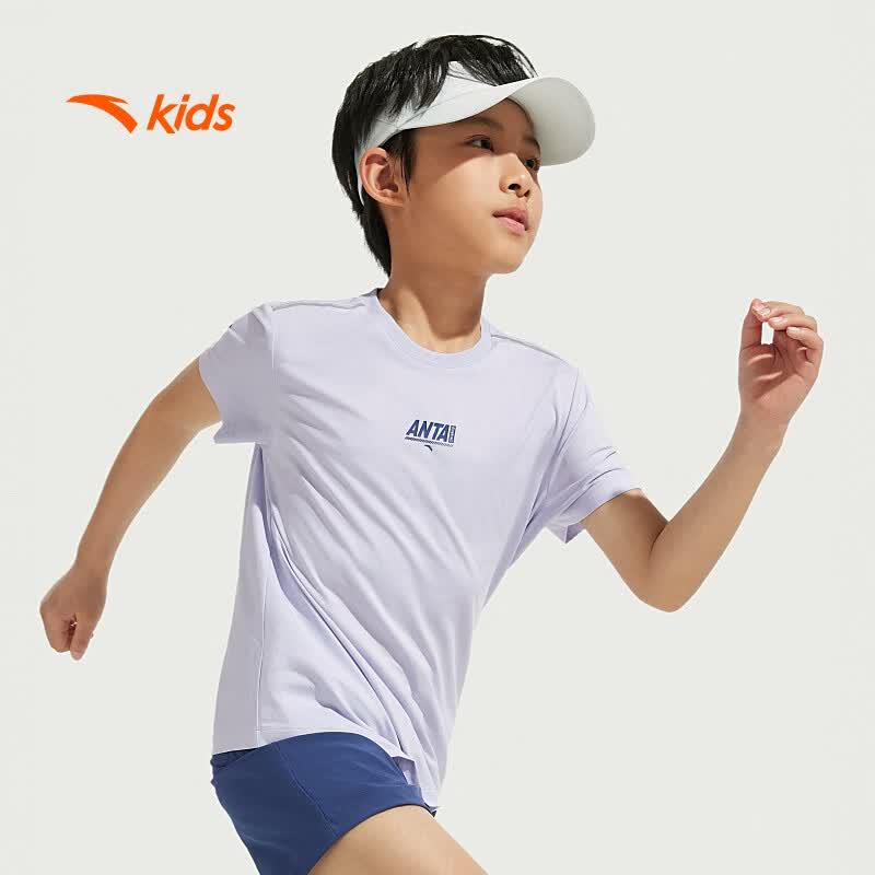 ANTA Kids Boys' 2025 Summer Quick-Dry Sport T-Shirt