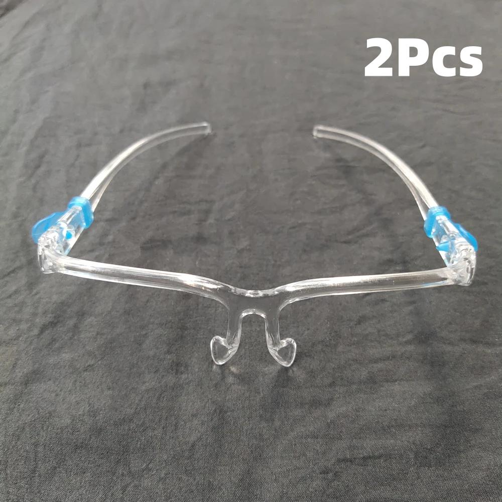 2Pcs Face Shield Transparent Full Face Cover Safety Protective Film Tool Anti-Oil Anti-Fog Kitchen House Clean Dust Proof Mask