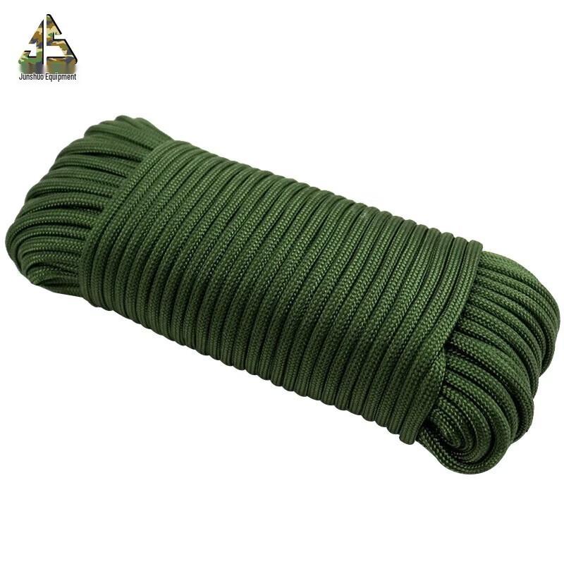 Junshuo Nylon Utility Rope