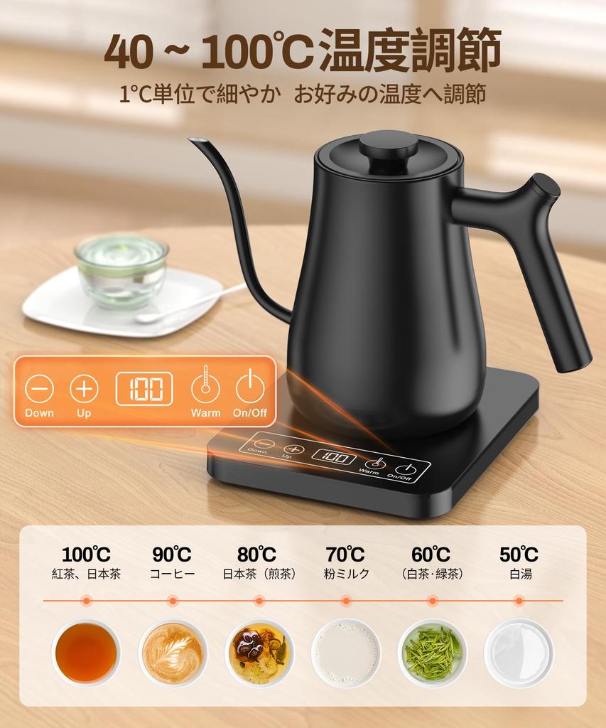 Electric Coffee Drip Narrow Temperature Electric Rapid Heat Retention Cooking Small PSE Powdered Housewarming Japanese Instruction Manual Included