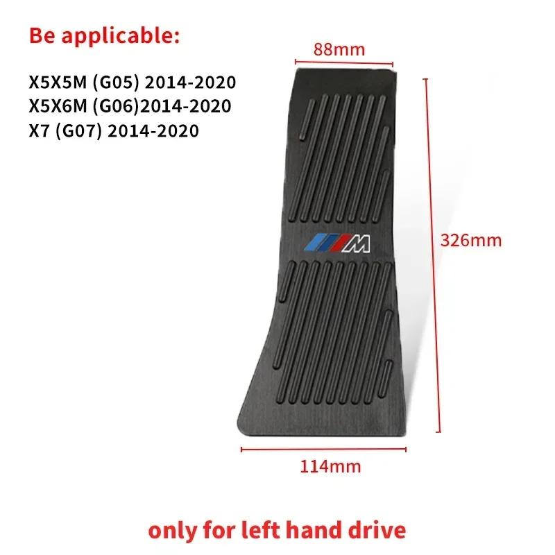-Car Pedals Cover Brake Pedal Cover For BMW 5 Series X1 X3 X5 G30 G20 F10 F30 E90 E60 F15 E83 E84 G07 F48 G01 G02 G05 6GT G32 G6