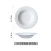Straw Hat Plate, Pasta Plate, Western Food  Vegetable Plate, Luxury White Frosted Black and White