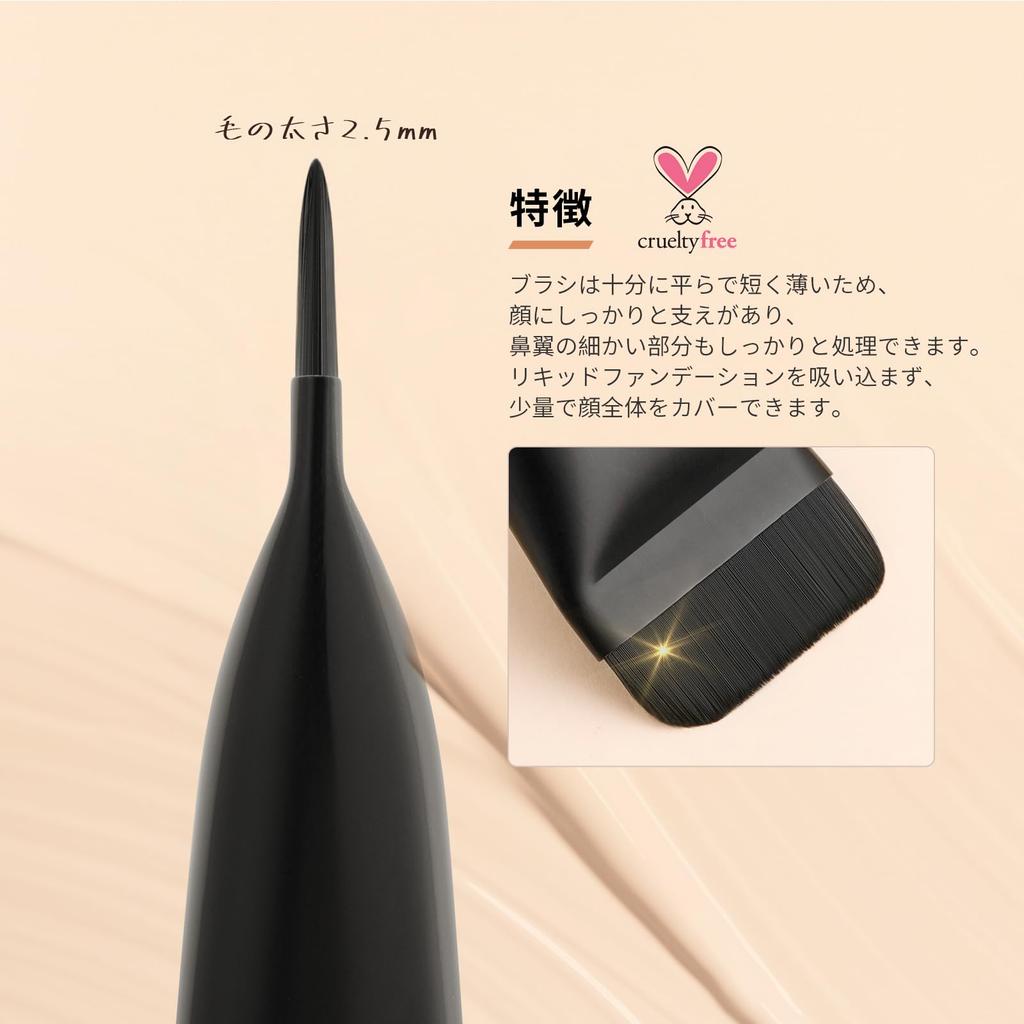 Docolor Foundation a Popular Makeup Brush for Liquid Foundation and Black Features Soft Fiber Bristles for Easy Application and Brush, Flat,