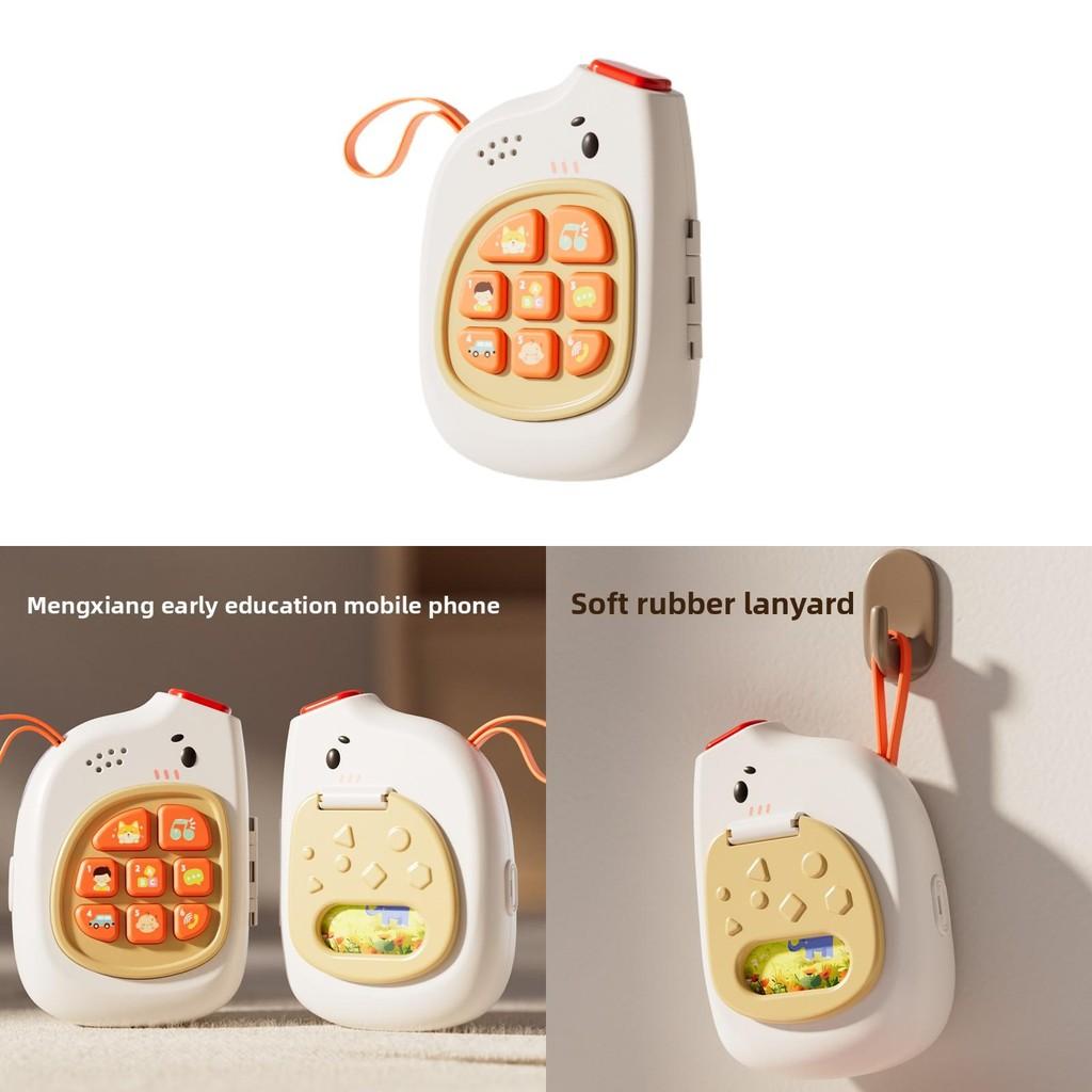 Elephant Shape Developmental Mobile Phone Toy With Electronic Learning Music