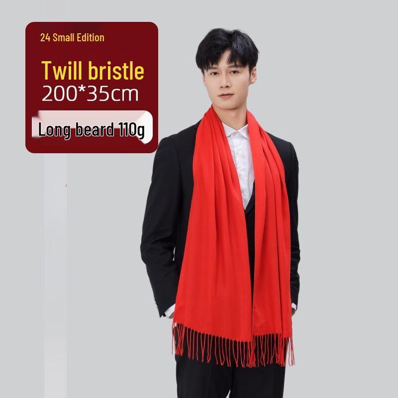 

Three Dolphins Custom Logo Winter Scarf & Gift Collection