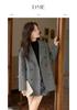 Demana British Writer Women's Double-Breasted Wool Blend Coat
