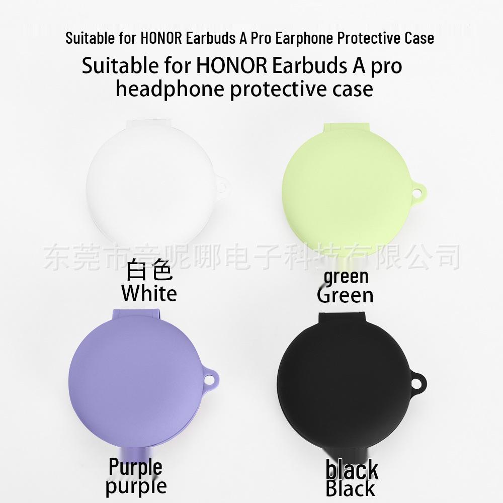 Silicone Shockproof Protective Case for HONOR Earbuds A Pro