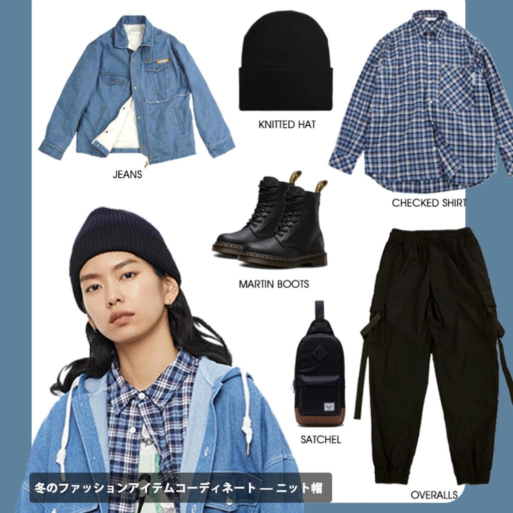 ABBROLUX Knit Watch Solid and Perfect for and Breathable Skull Perfect for and Unisex Knit Men's Beanie, Cap, Color, Spring, Summer, Autumn, Winter,