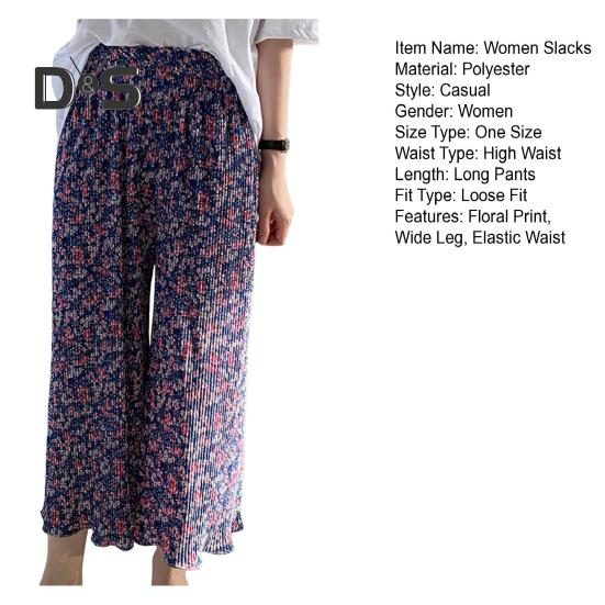 Dámské kalhoty Elastické kalhoty s vysokým pasem a širokými nohavicemi s květinovým potiskem s řaseným nařaseným dlouhým kalhotám do domácího salonku