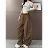 Coffee Embroidered Scimitar Pants Men's and Women's Quick-drying Tooling Pants Loose and Lazy Paratrooper Wide-leg Trousers