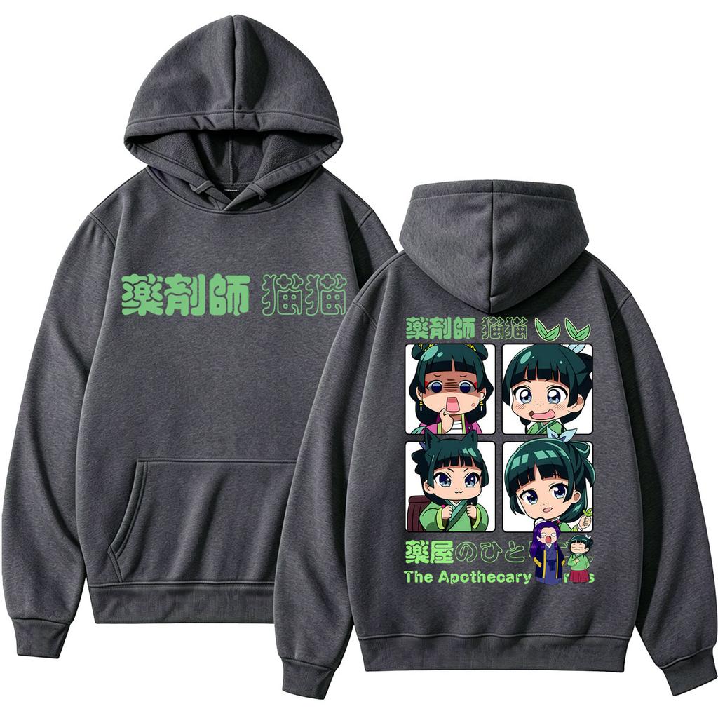 Anime The Apothecary Diaries Maomao Hoodie Unisex Vintage Manga Sweatshirt Fleece Oversized Casual Long Sleeve Streetwear Y2k