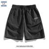 Botten – Shorts
