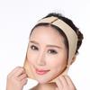 V-Face Breathable Sleep Mask & Facial Massage Bandage