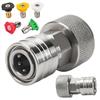 5 Nozzle Garden Hose To Power Washer Adapter Stainless Steel Hose Adapter Kit  For Garden Etc
